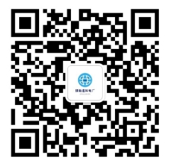 绿能虚拟电厂公众号二维码