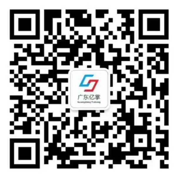 亿掌互联网-服务号（备用）公众号二维码