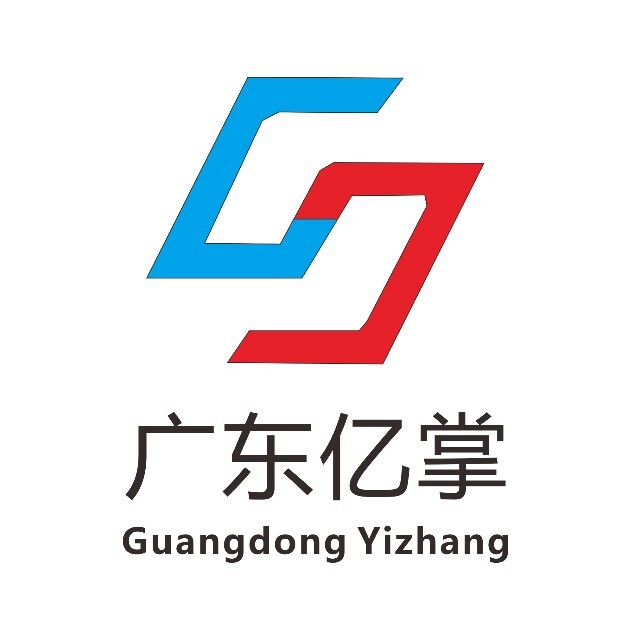 广东亿掌互联网科技有限公司